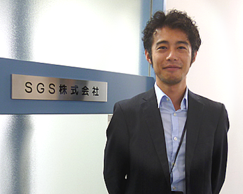 SGS株式会社様