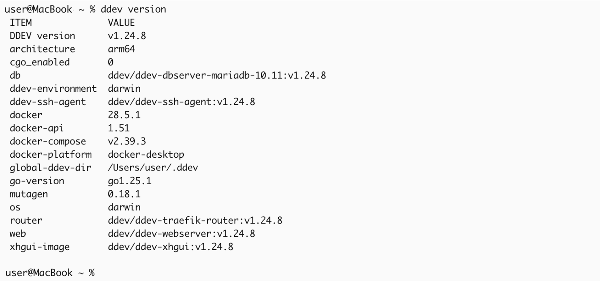 ddev versionコマンド実行結果