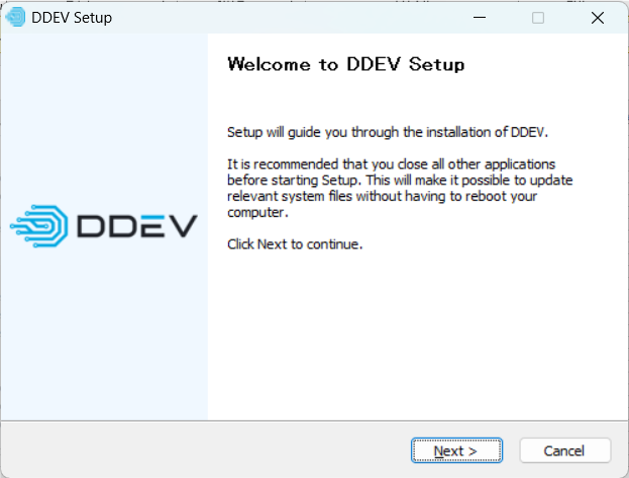 DDEVセットアップ開始画面