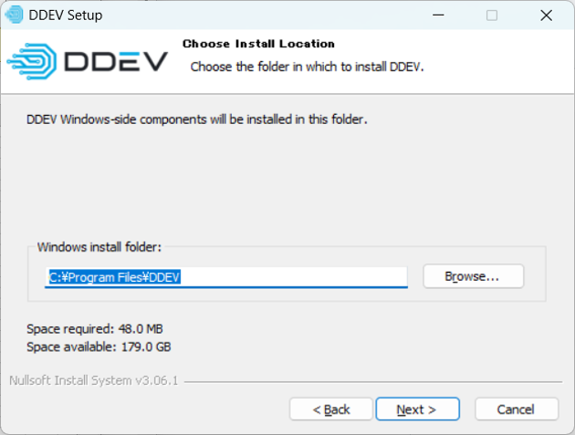 DDEV 保存先確認画面