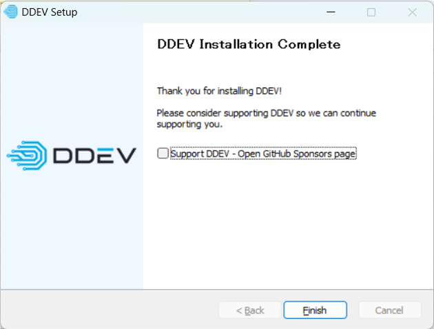 DDEV インストール完了画面