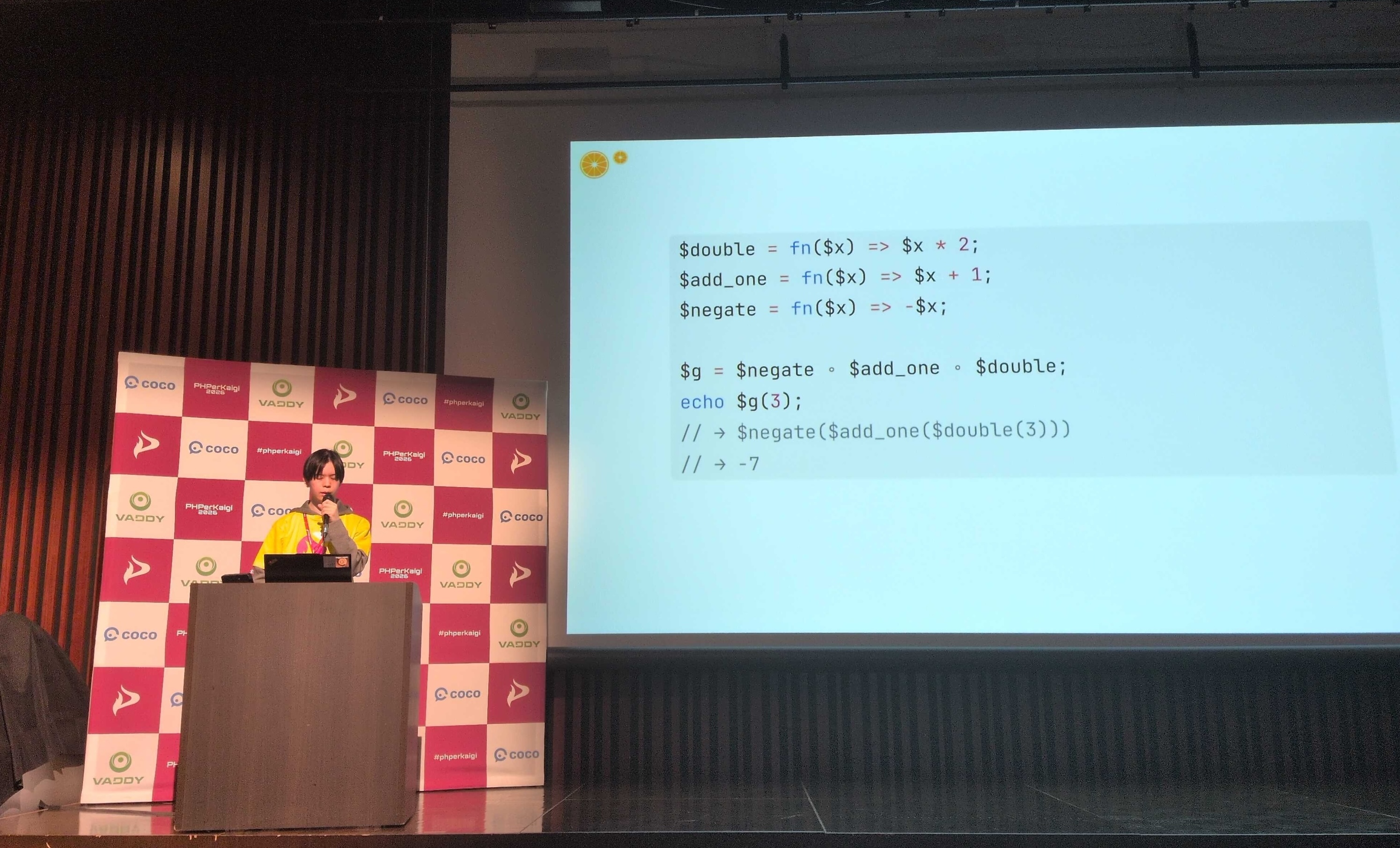レギュラートーク登壇の様子