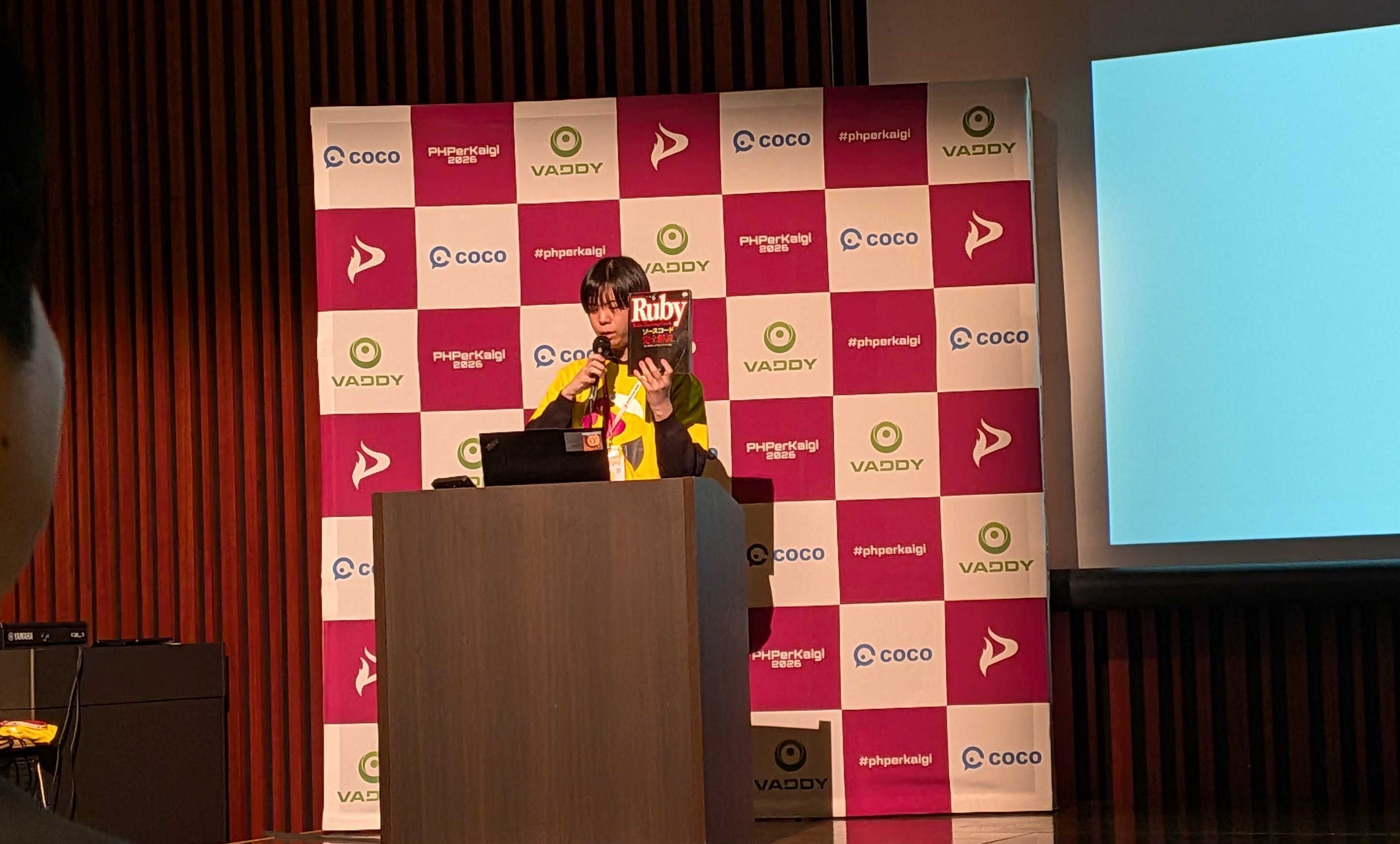 PHPer Book Revue登壇の様子