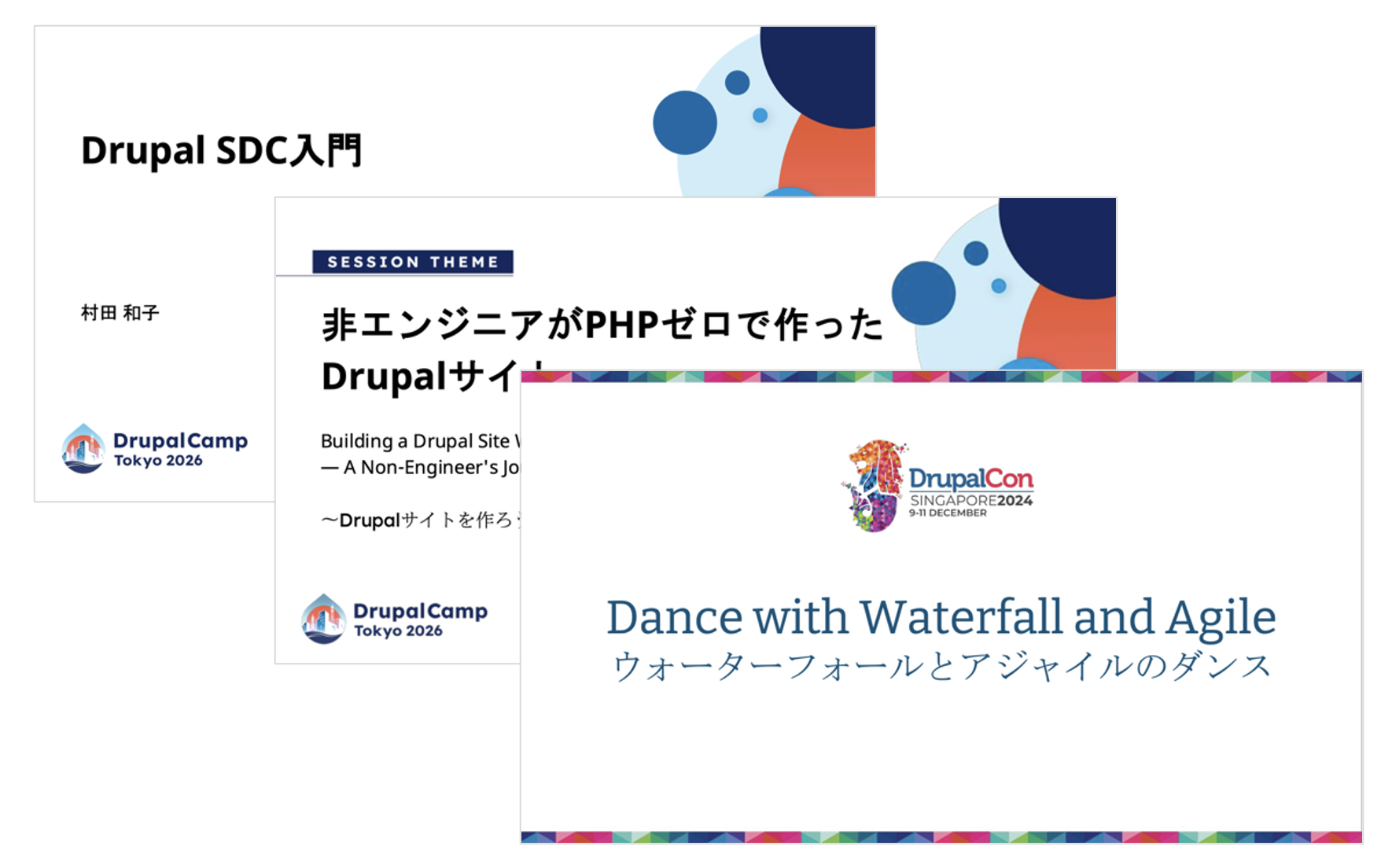 3つのスライドトップページ