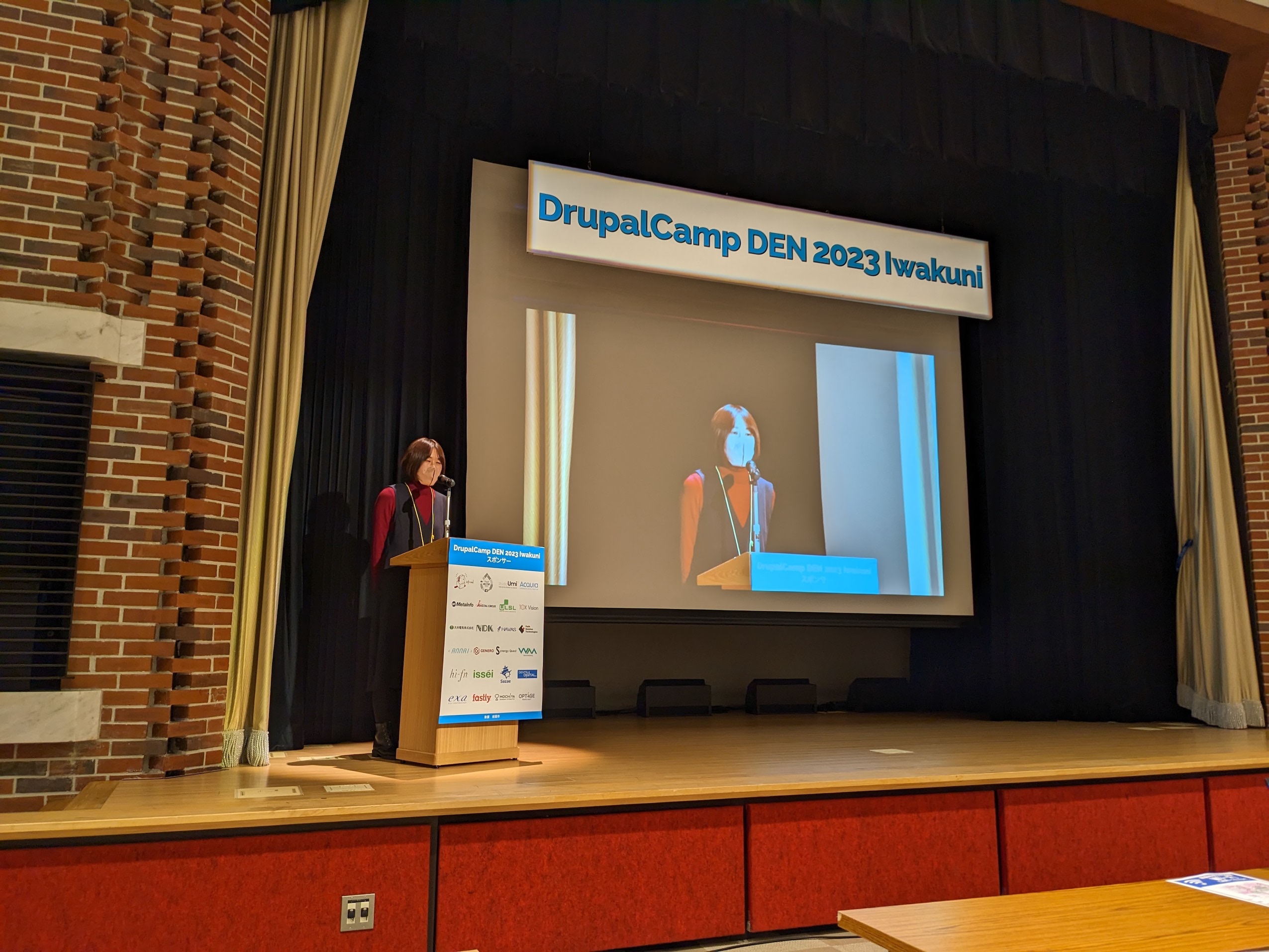 DrupalCamp DEN2023 セッション風景